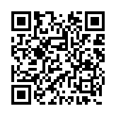 qrcode:http://ecole.payzac24.fr/45