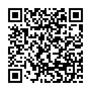 qrcode:http://ecole.payzac24.fr/-Informations-.html