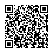 qrcode:http://ecole.payzac24.fr/-Agenda-.html