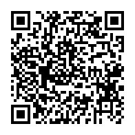 qrcode:http://ecole.payzac24.fr/-Annee-2016-2017-.html