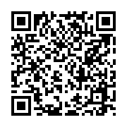 qrcode:http://ecole.payzac24.fr/-Les-TAP-44-.html