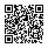 qrcode:http://ecole.payzac24.fr/44